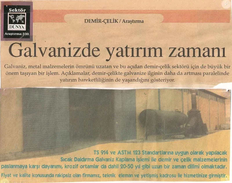 Dünya Gazetesi