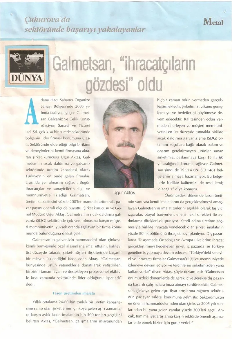 Dünya Gazetesi