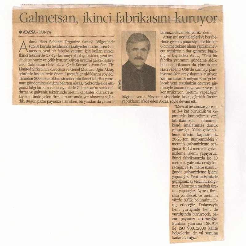 Dünya Gazetesi